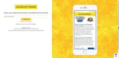 吃瓜娱乐圈软件推荐知乎,吃瓜软件推荐，带你畅游知乎娱乐世界