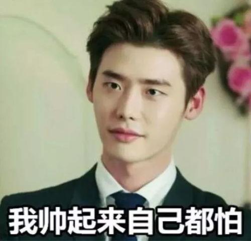 有没有娱乐圈的吃瓜群众