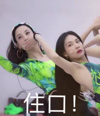 吃瓜看娱乐圈黑料,吃瓜群众眼中的明星真相