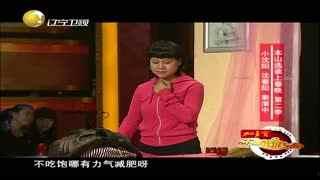 小品搞笑大全报恩,报恩奇遇记，笑料横生暖人心