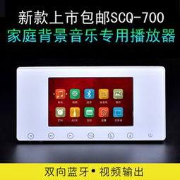 湖北家庭背景音乐,家庭背景音乐中的荆楚韵味