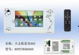 湖北家庭背景音乐,家庭背景音乐中的荆楚韵味