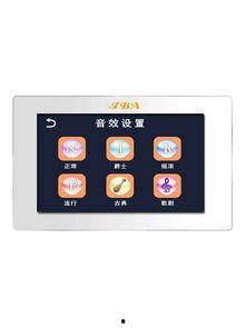 湖北家庭背景音乐,家庭背景音乐中的荆楚韵味