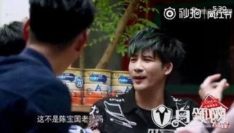 约吧大明星大张伟