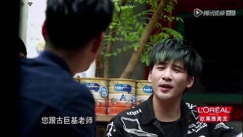 约吧大明星大张伟