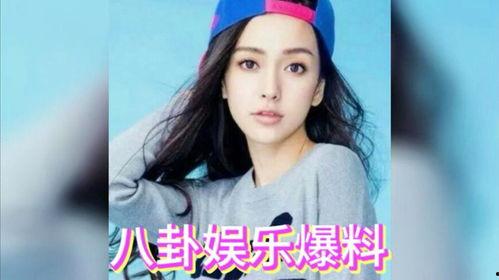 吃瓜娱乐圈爆料八卦是真的吗,真相还是谣言？