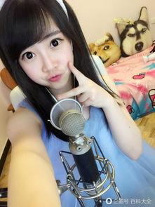 熊猫香港女主播