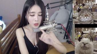 熊猫香港女主播