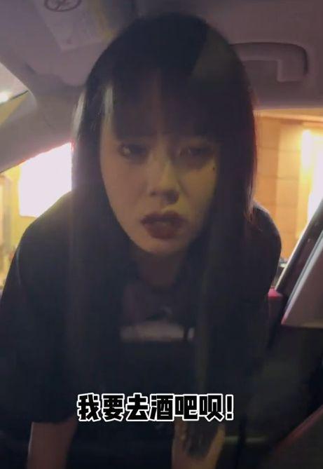 网红缪如婷男友,背后的神秘力量