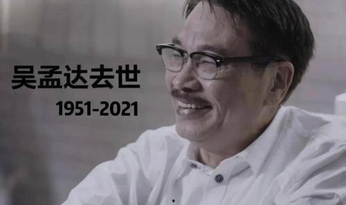 有没有娱乐圈的吃瓜群众