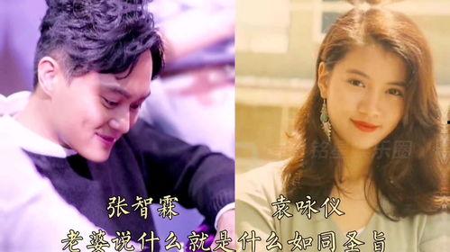 骗个明星当老婆第二部,爱恨交织的豪门纠葛